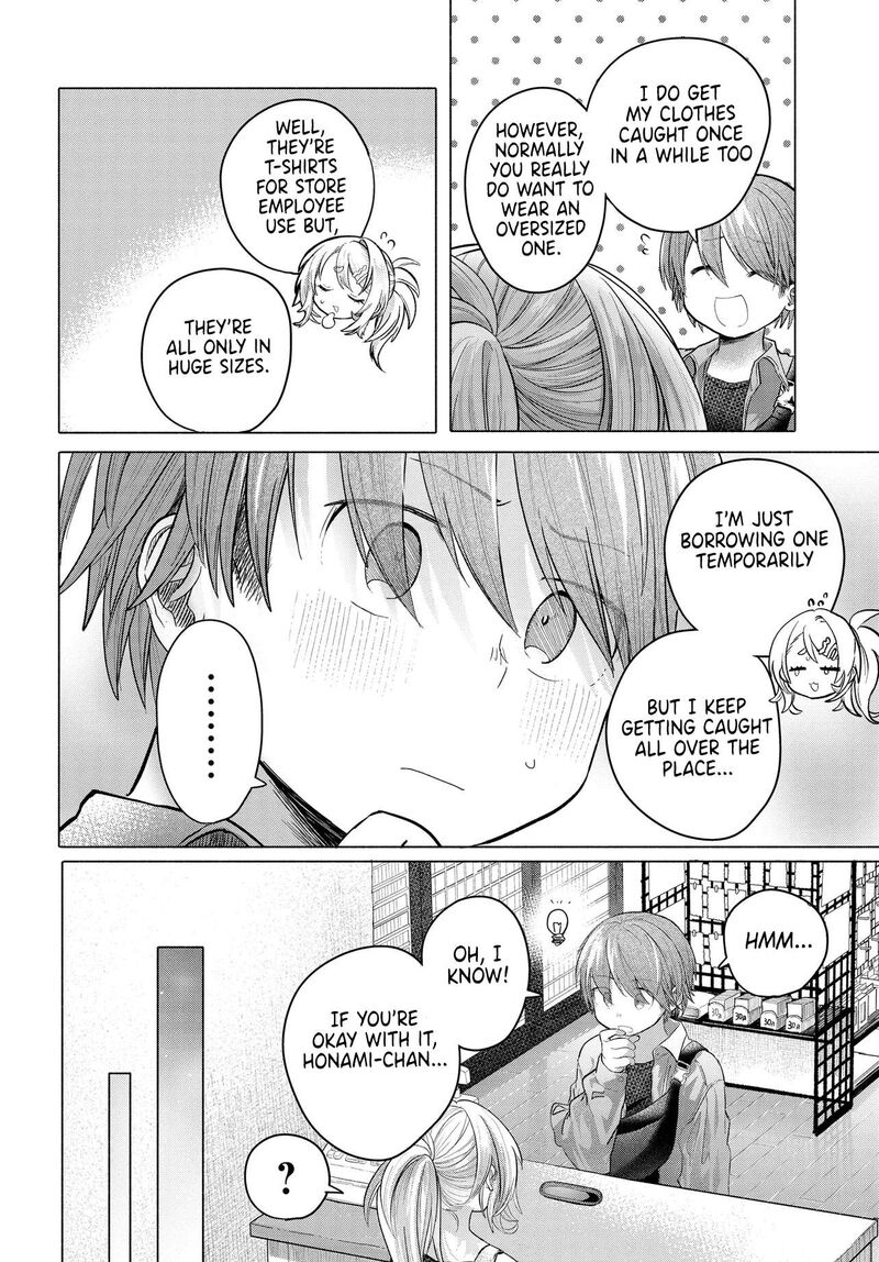 Mankitsu Shitai Jouren San 37b 1