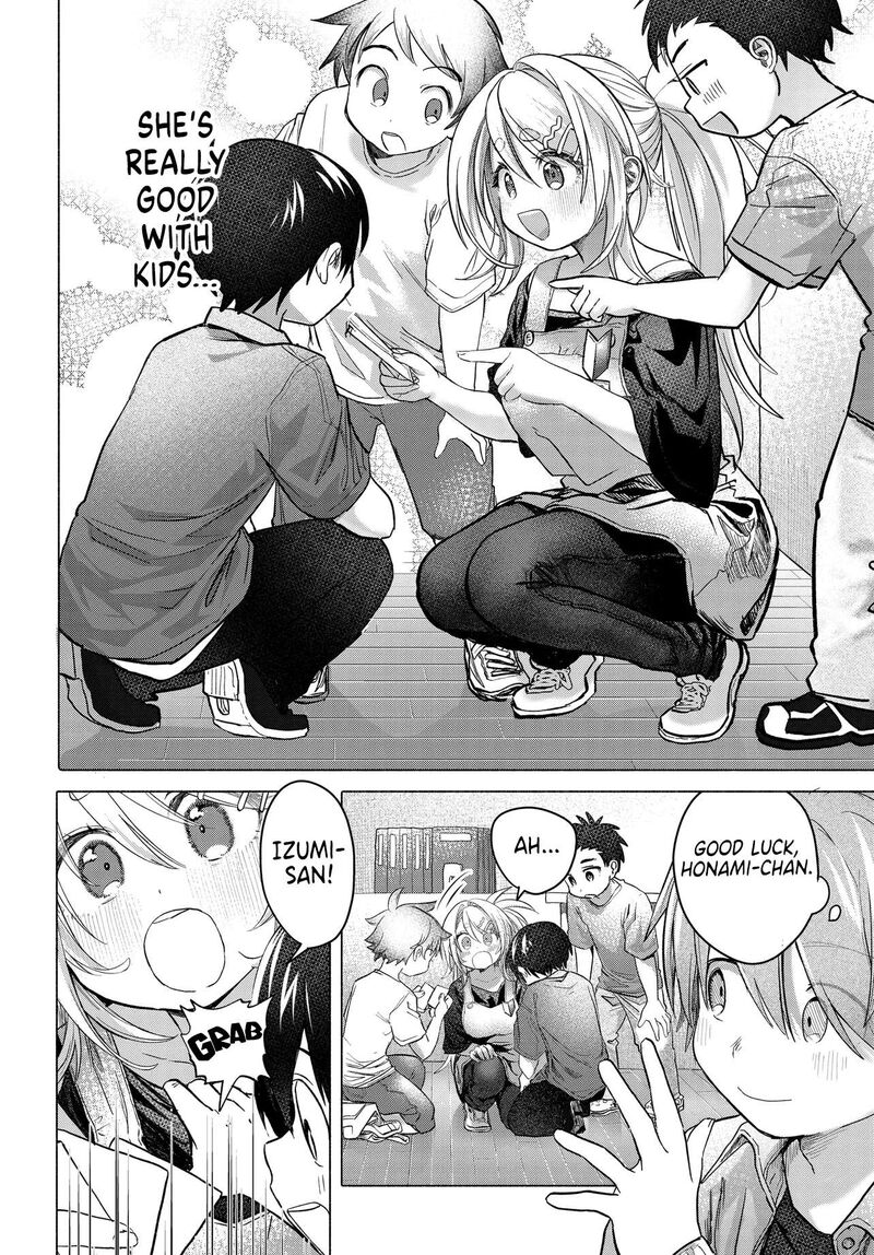 Mankitsu Shitai Jouren San 37b 7