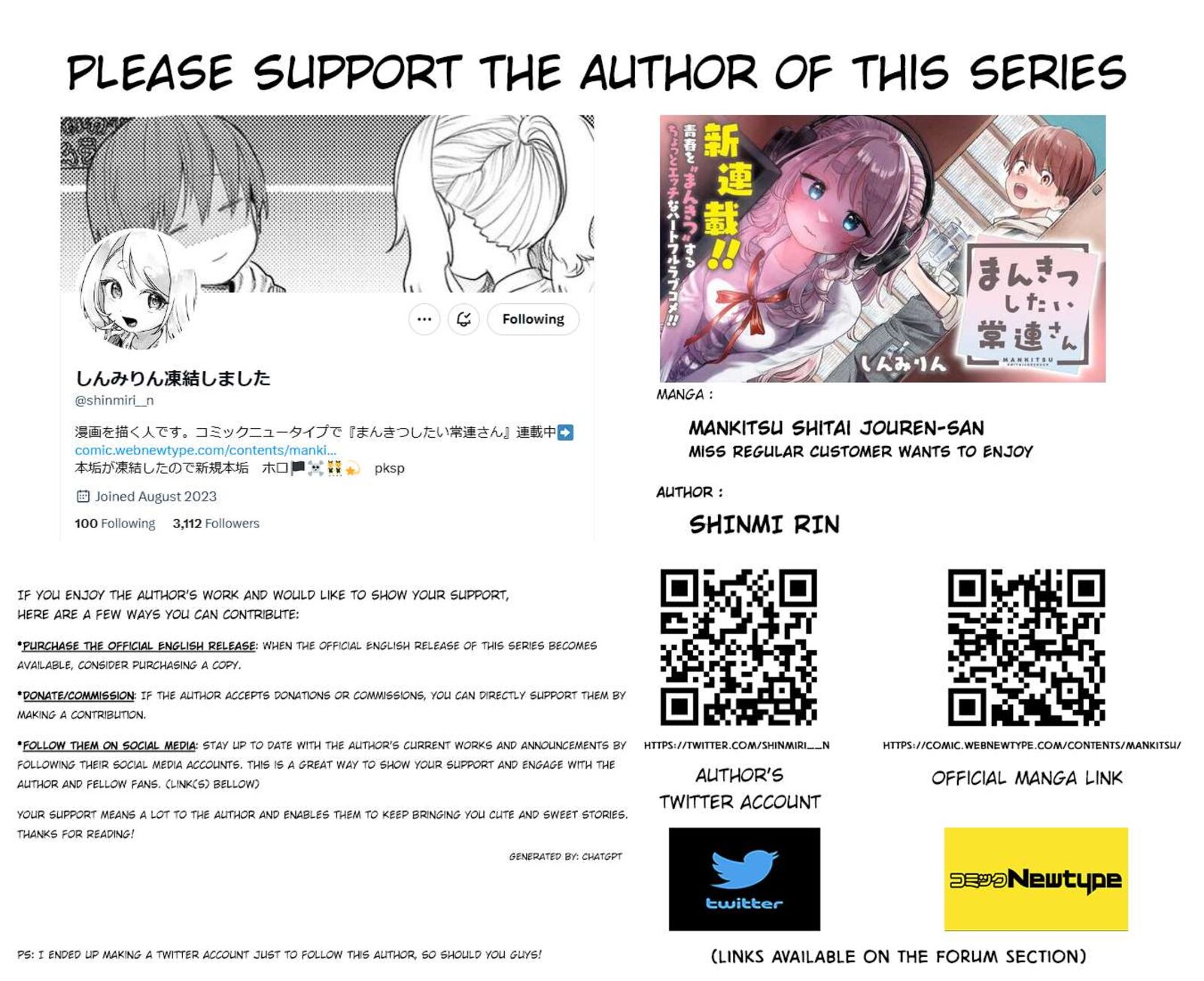 Mankitsu Shitai Jouren San 37b 9