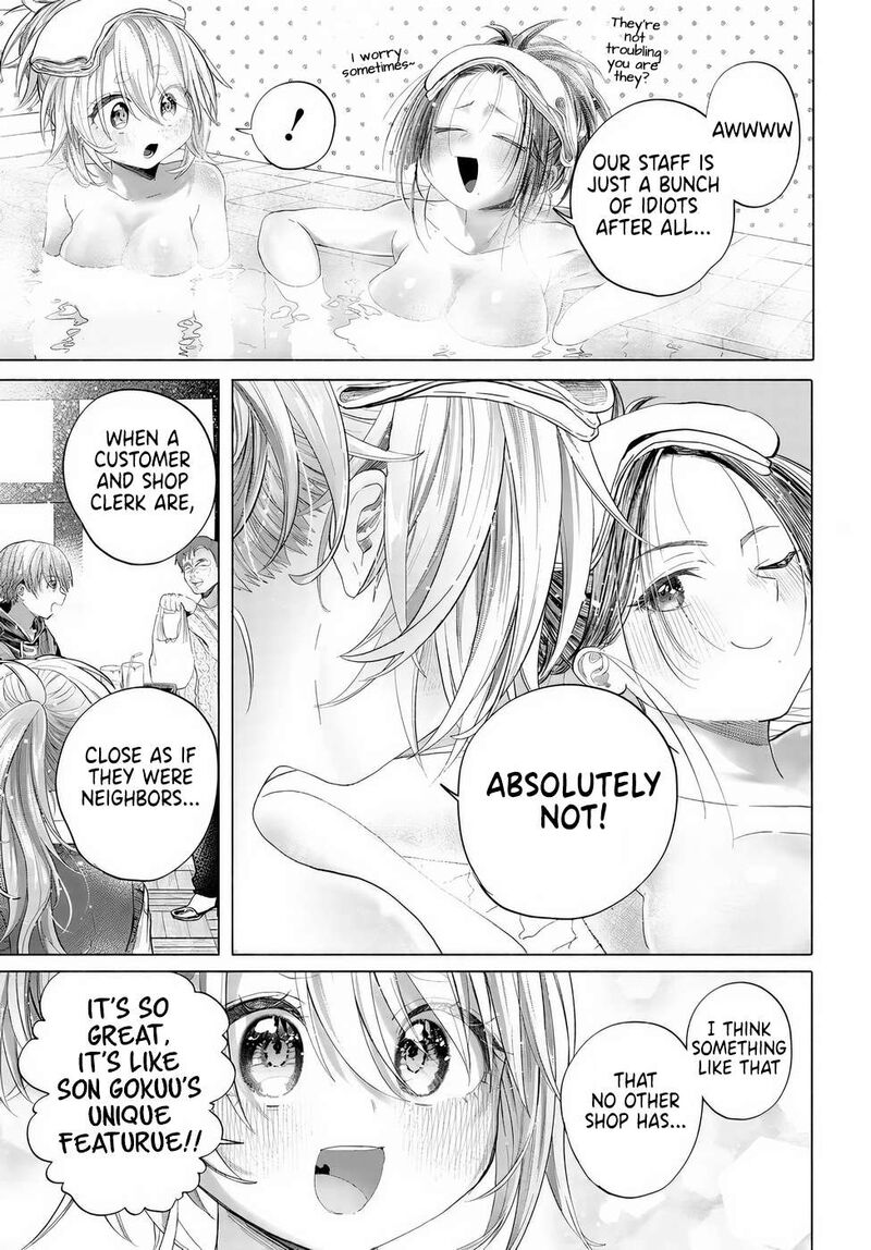 Mankitsu Shitai Jouren San 41 15