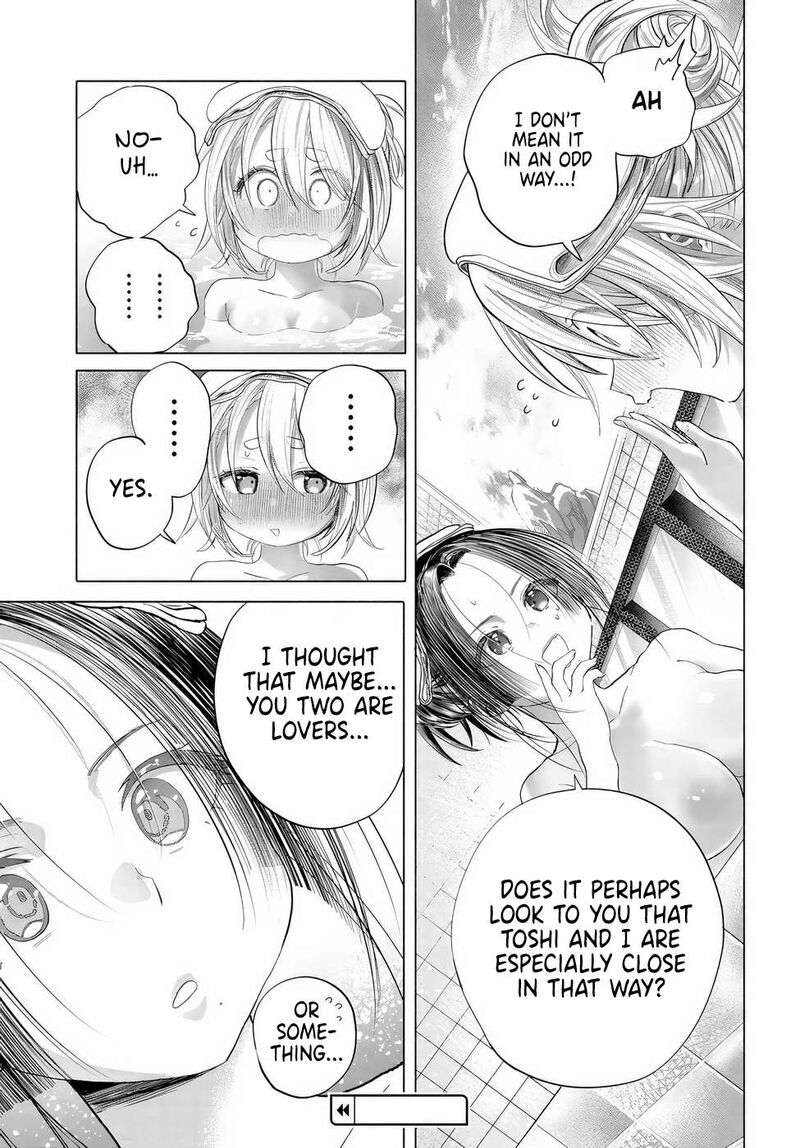 Mankitsu Shitai Jouren San 41 17