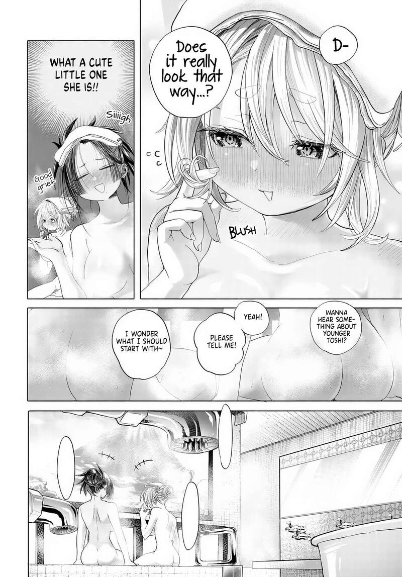 Mankitsu Shitai Jouren San 41 20