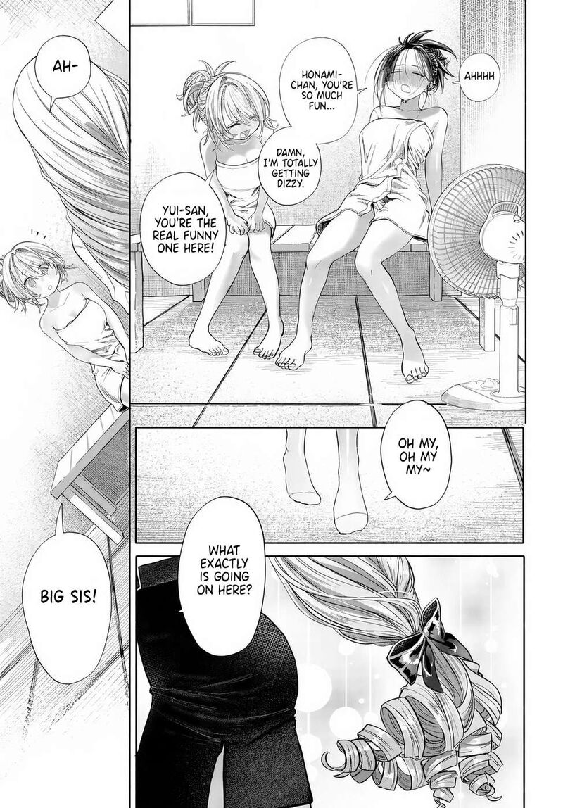 Mankitsu Shitai Jouren San 41 23