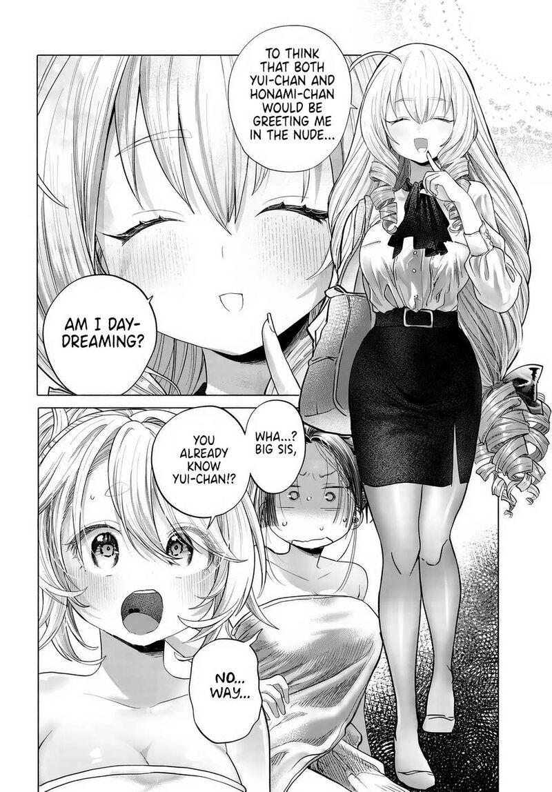 Mankitsu Shitai Jouren San 41 24