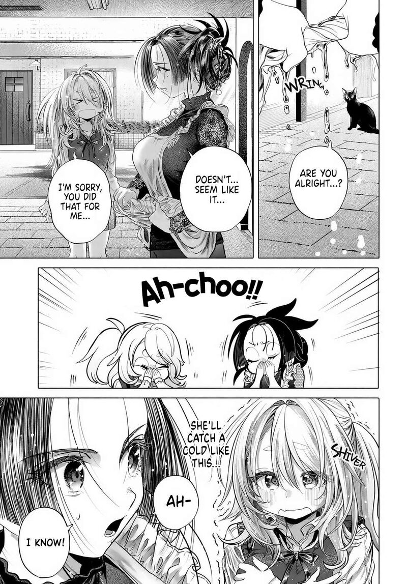 Mankitsu Shitai Jouren San 41 7