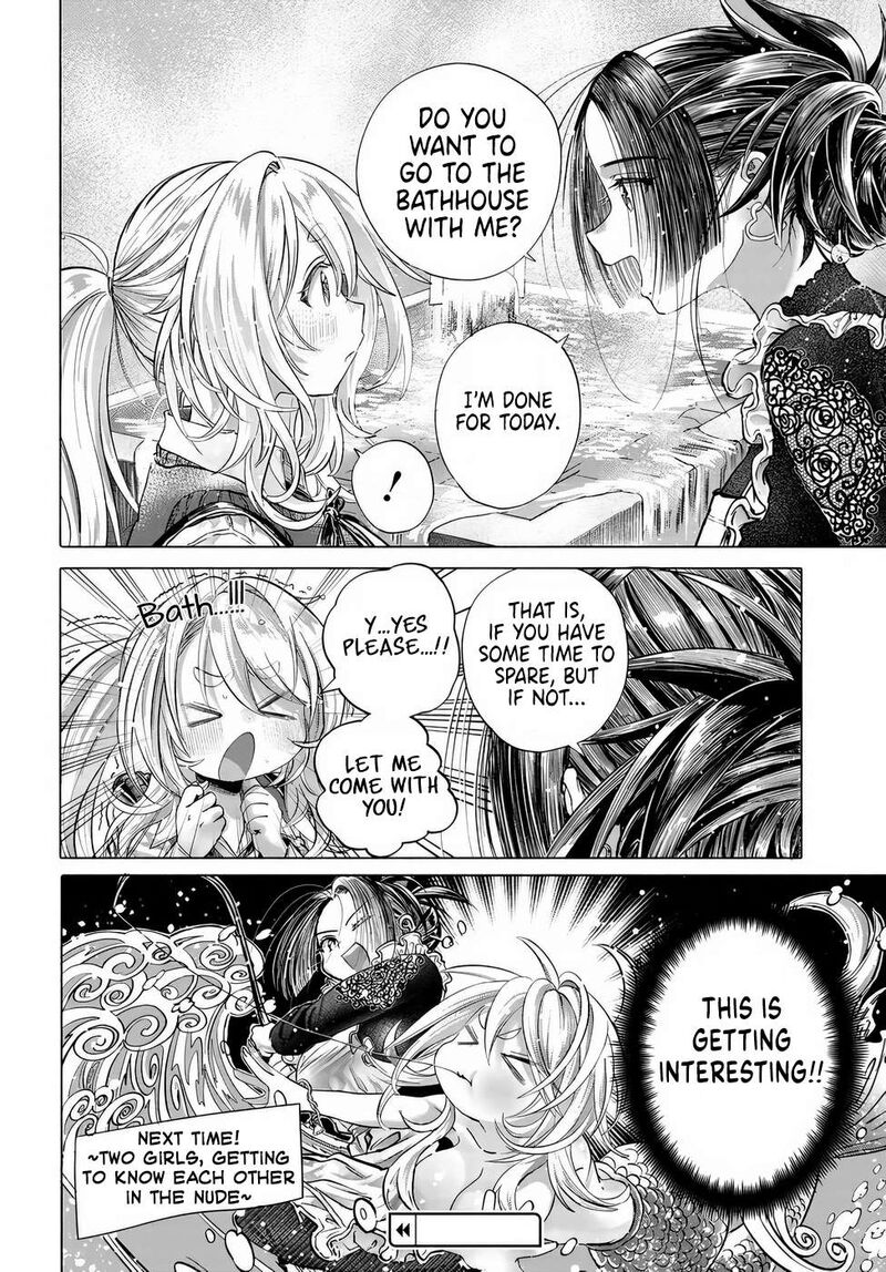 Mankitsu Shitai Jouren San 41 8