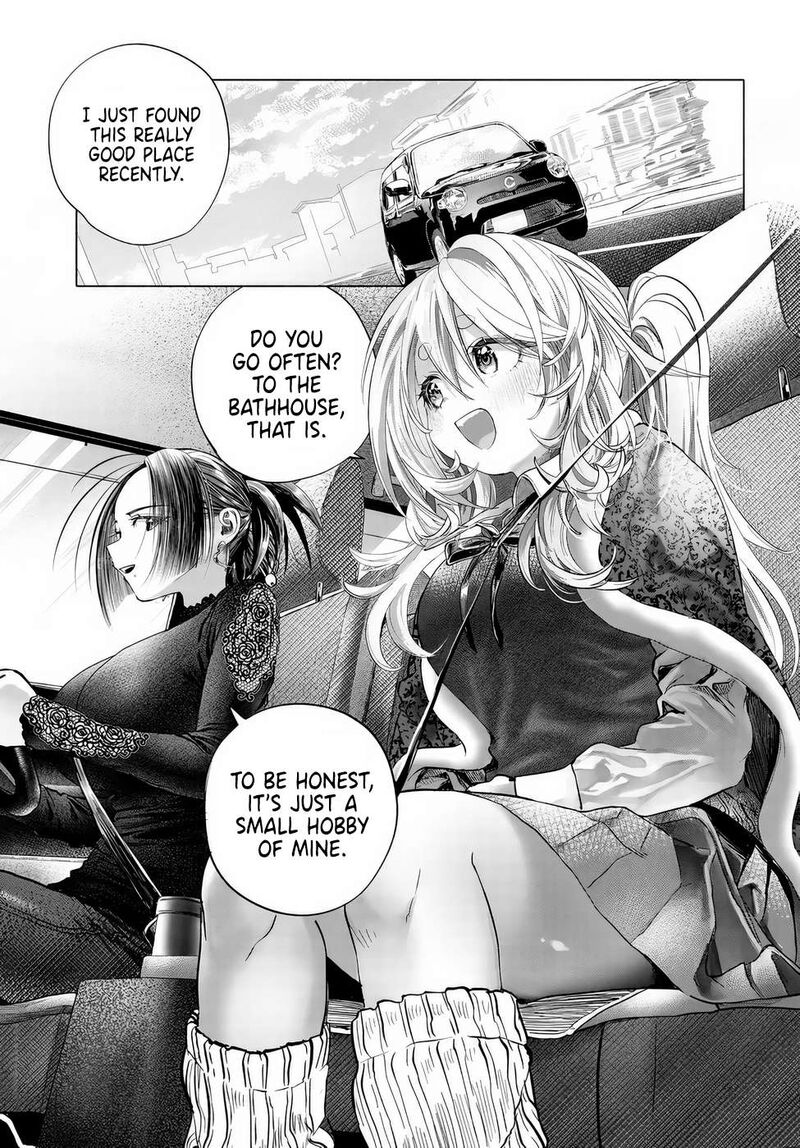 Mankitsu Shitai Jouren San 41 9