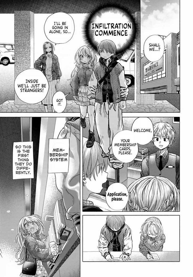 Mankitsu Shitai Jouren San 42 9