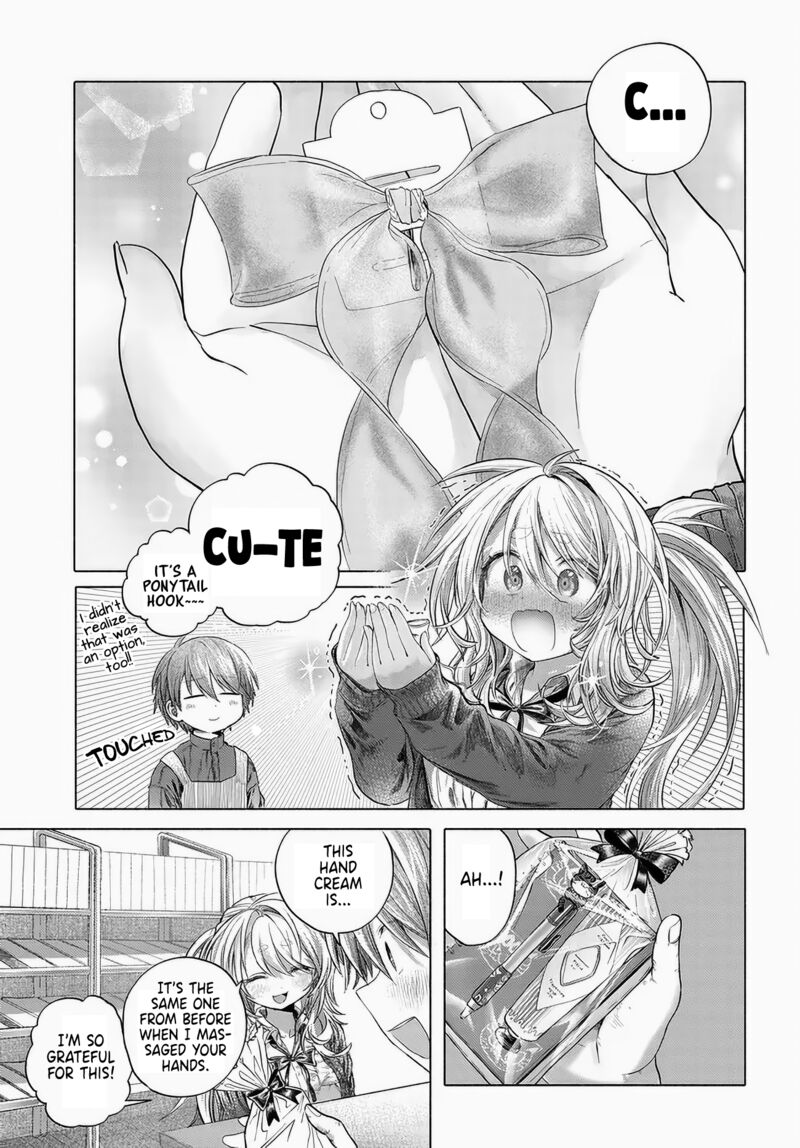 Mankitsu Shitai Jouren San 44 9