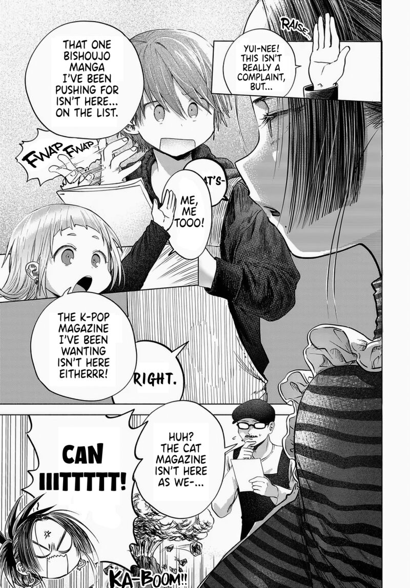Mankitsu Shitai Jouren San 45 3