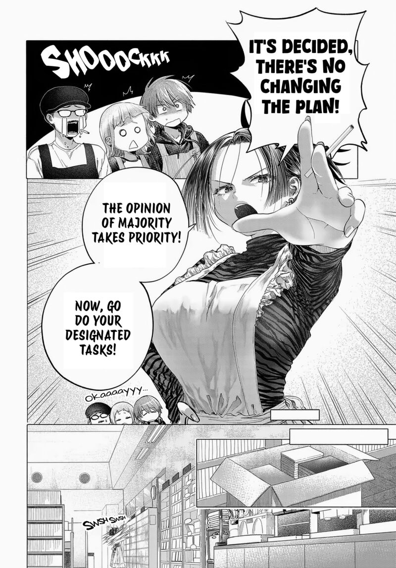 Mankitsu Shitai Jouren San 45 4