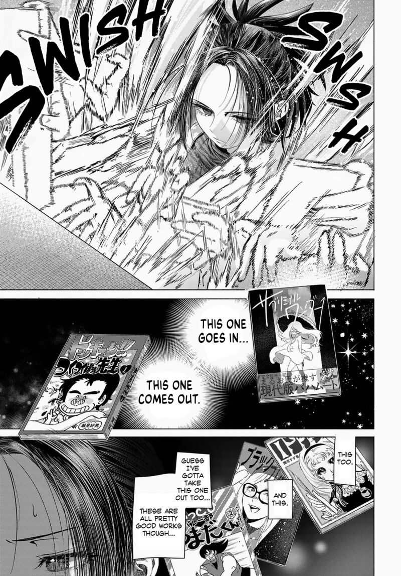 Mankitsu Shitai Jouren San 45 5