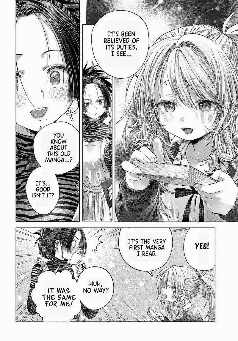 Mankitsu Shitai Jouren San 45 8