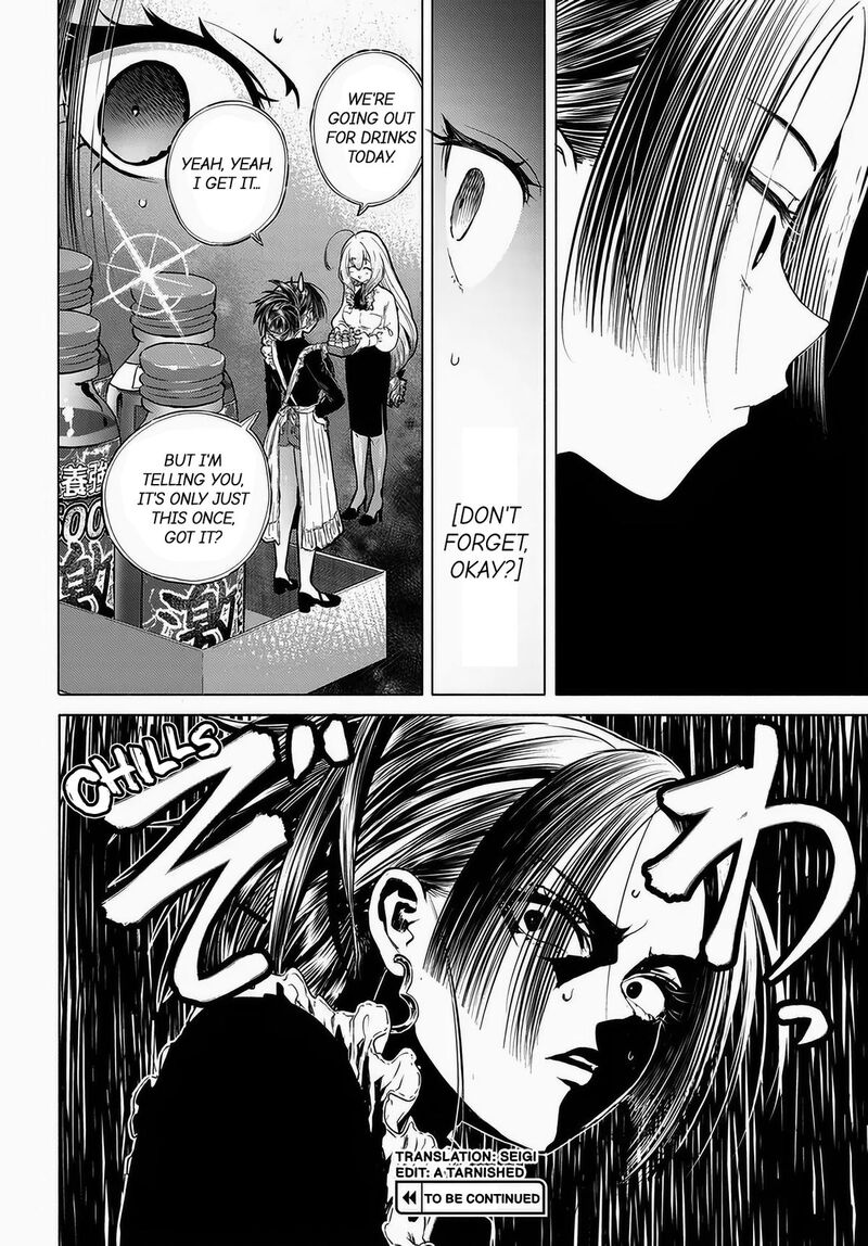 Mankitsu Shitai Jouren San 48 22