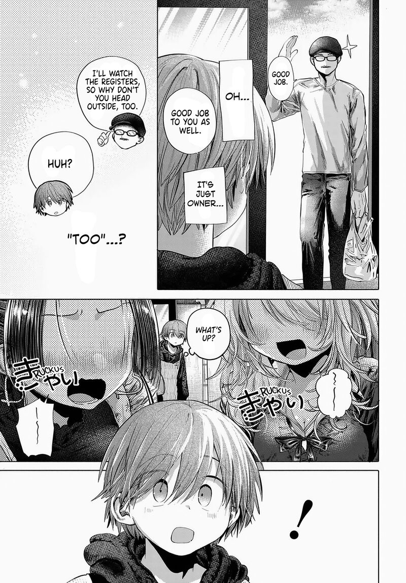 Mankitsu Shitai Jouren San 50 15