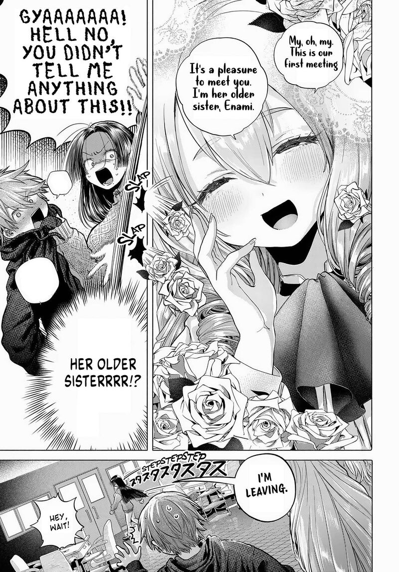 Mankitsu Shitai Jouren San 52 16