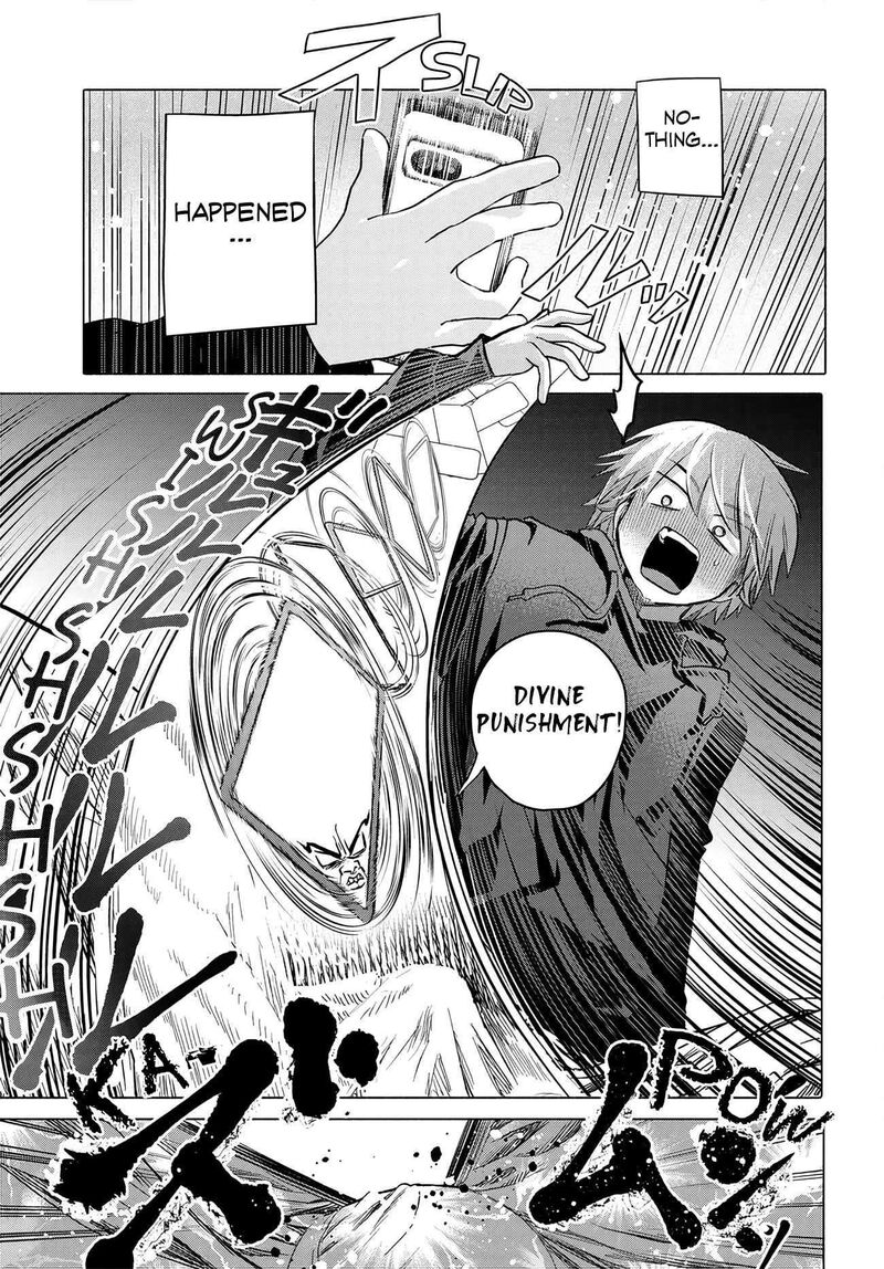 Mankitsu Shitai Jouren San 56 24