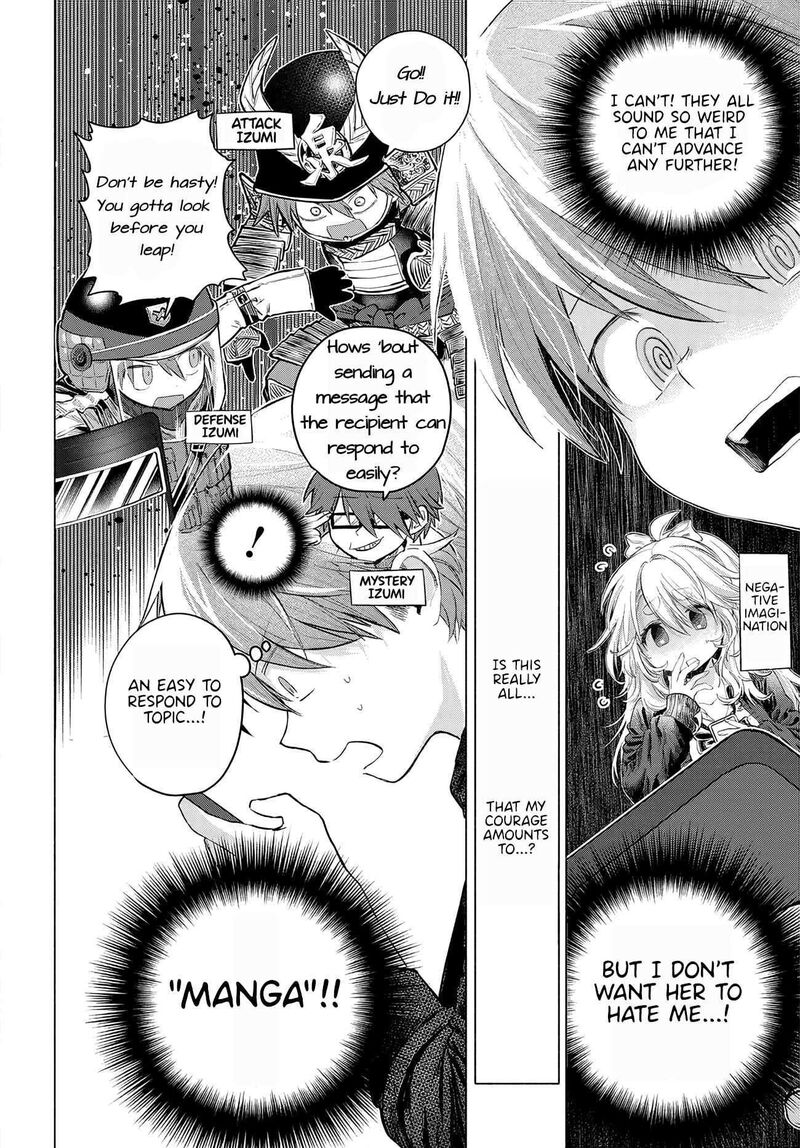 Mankitsu Shitai Jouren San 56 4
