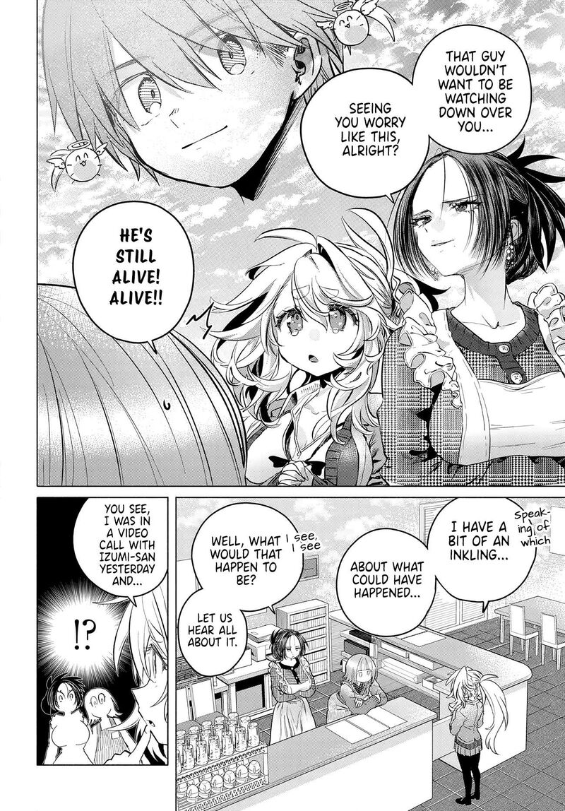Mankitsu Shitai Jouren San 57 12