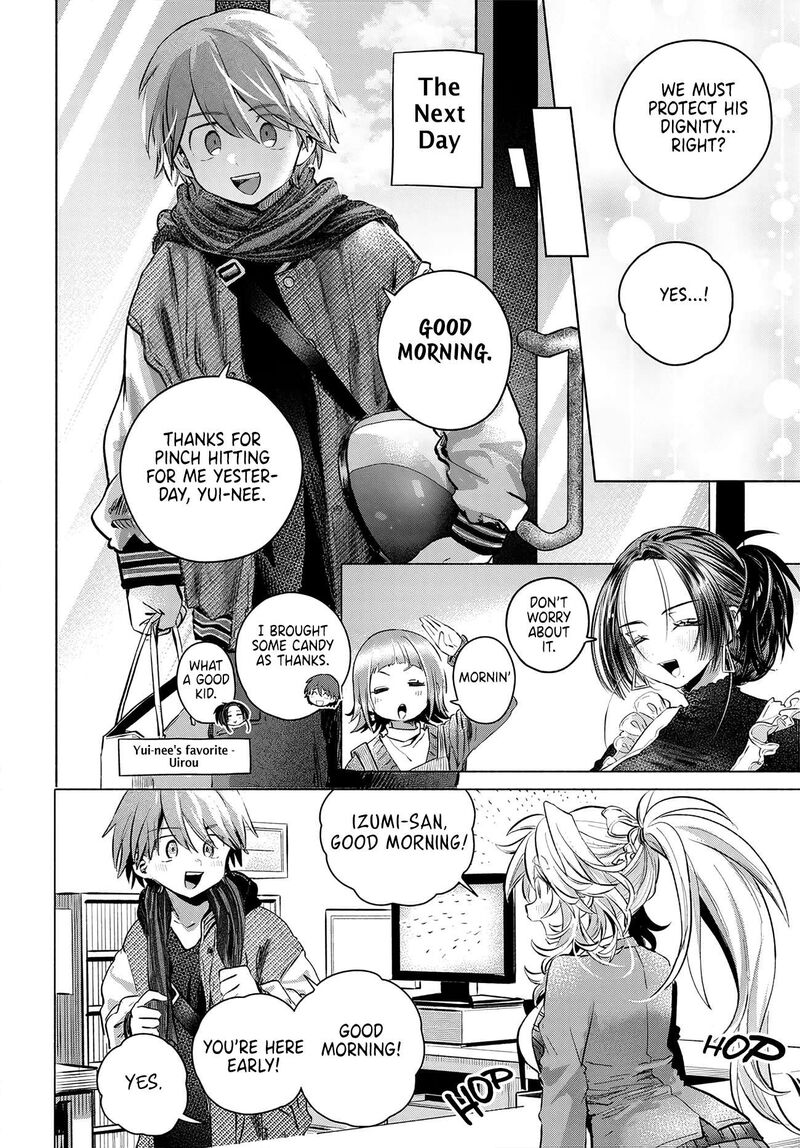 Mankitsu Shitai Jouren San 57 14