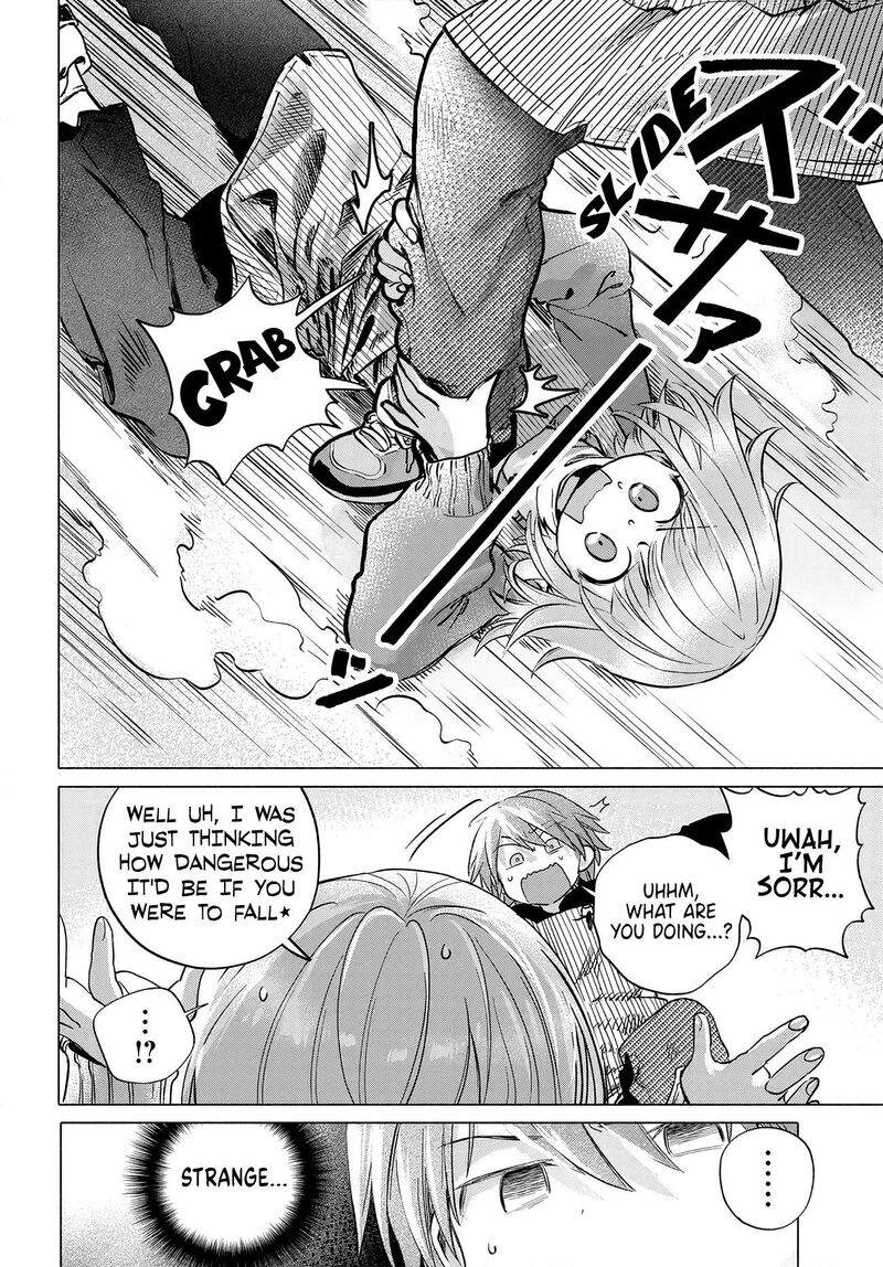 Mankitsu Shitai Jouren San 57 18