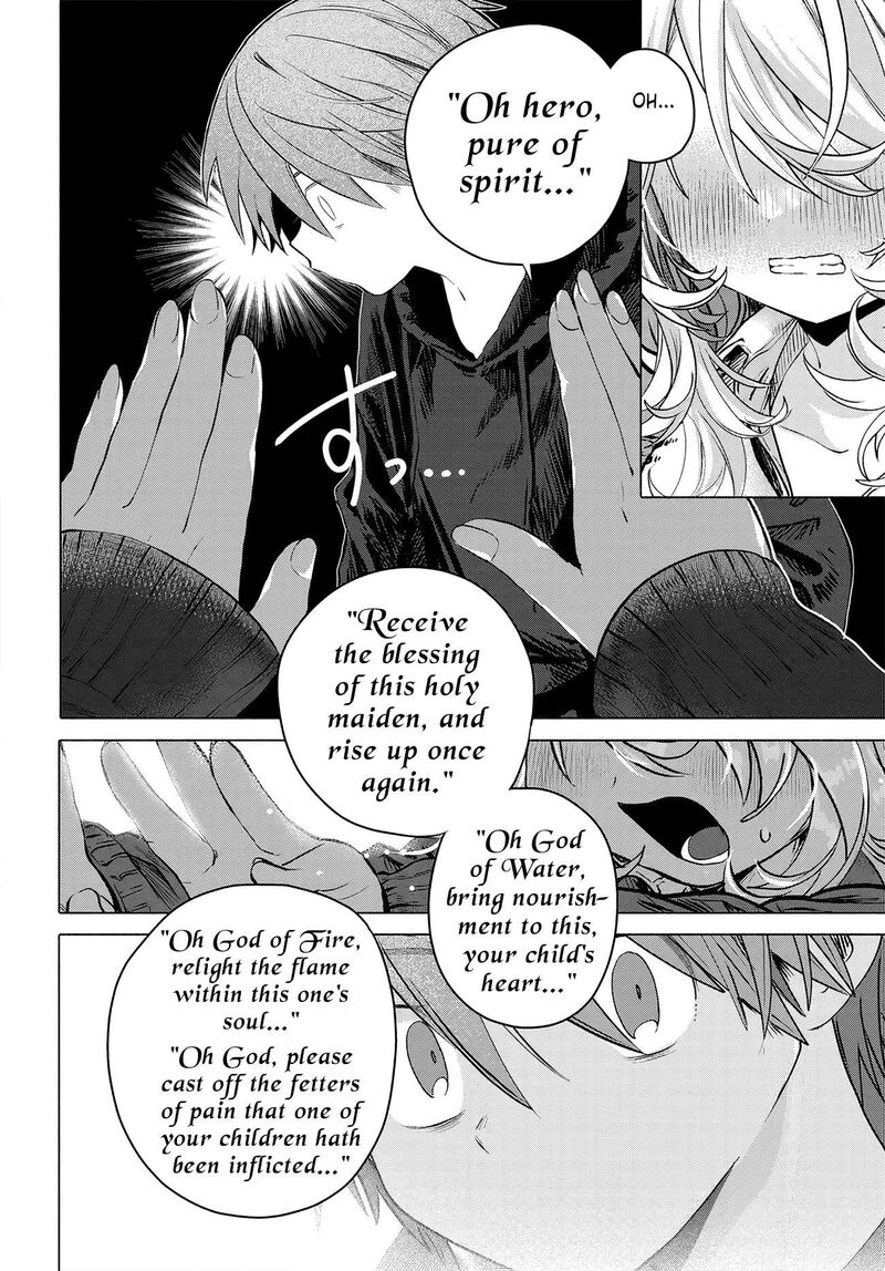 Mankitsu Shitai Jouren San 57 26