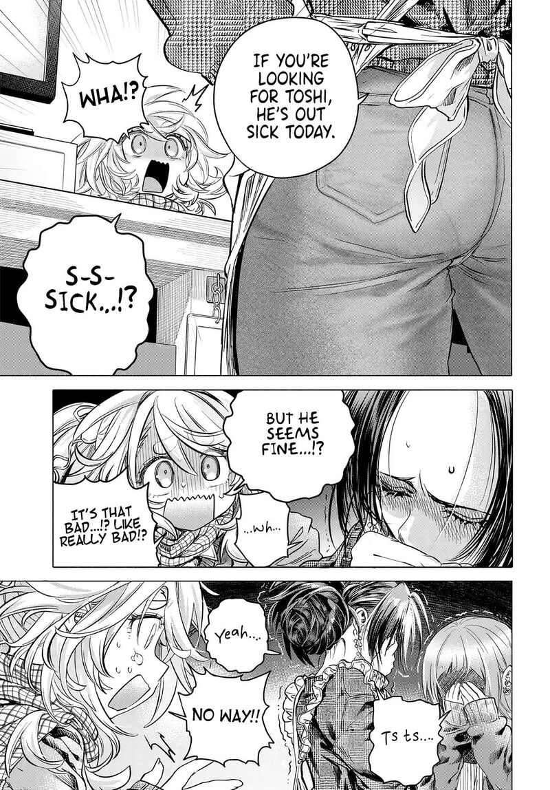 Mankitsu Shitai Jouren San 57 3