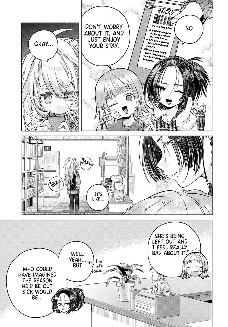 Mankitsu Shitai Jouren San 57 5