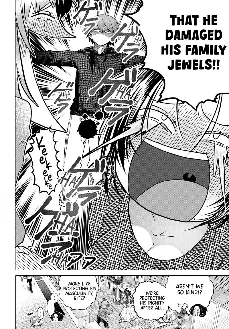Mankitsu Shitai Jouren San 57 6