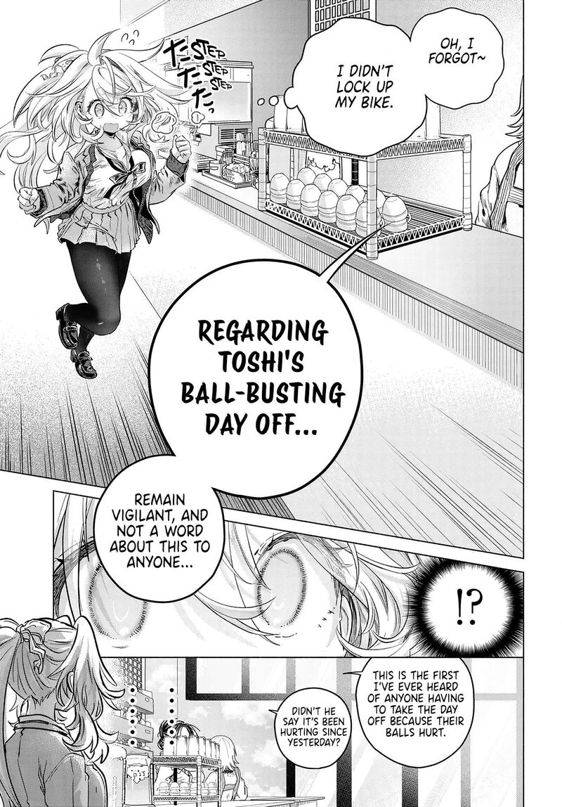 Mankitsu Shitai Jouren San 57 7