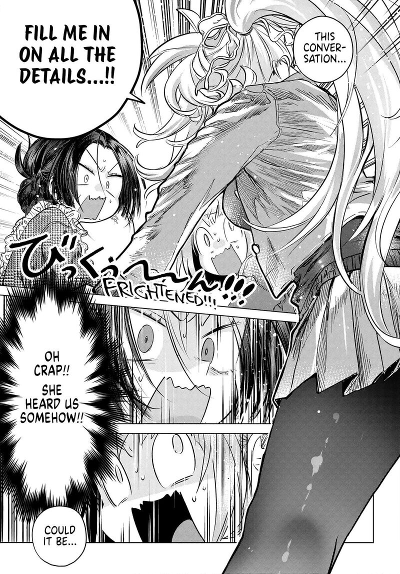 Mankitsu Shitai Jouren San 57 9