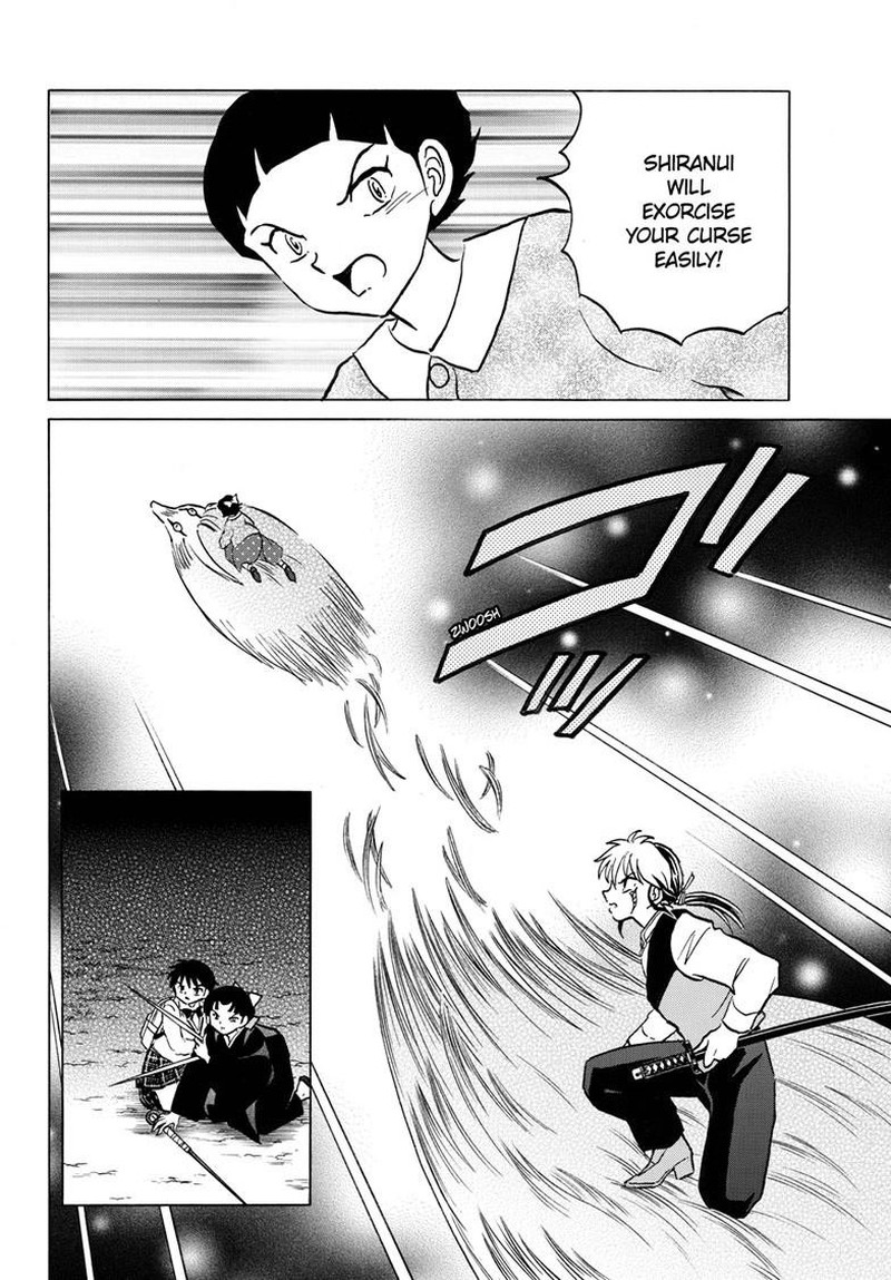 Mao 269 12