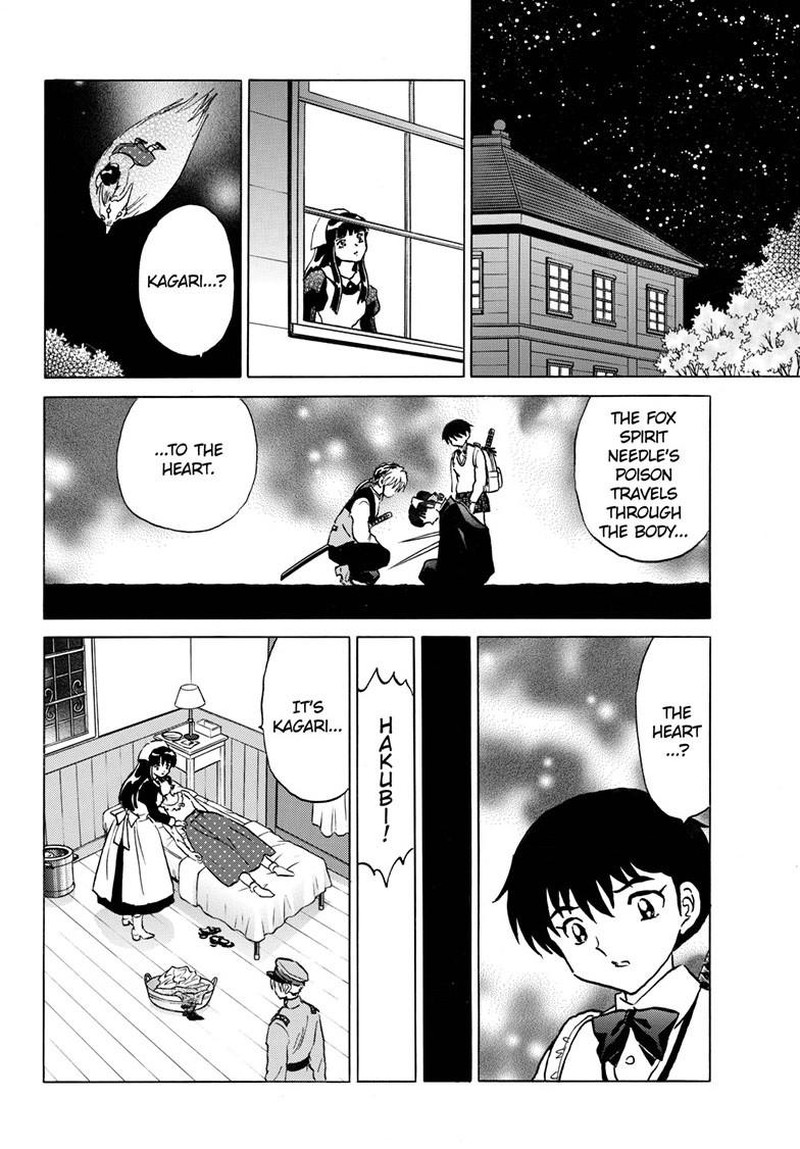 Mao 269 16