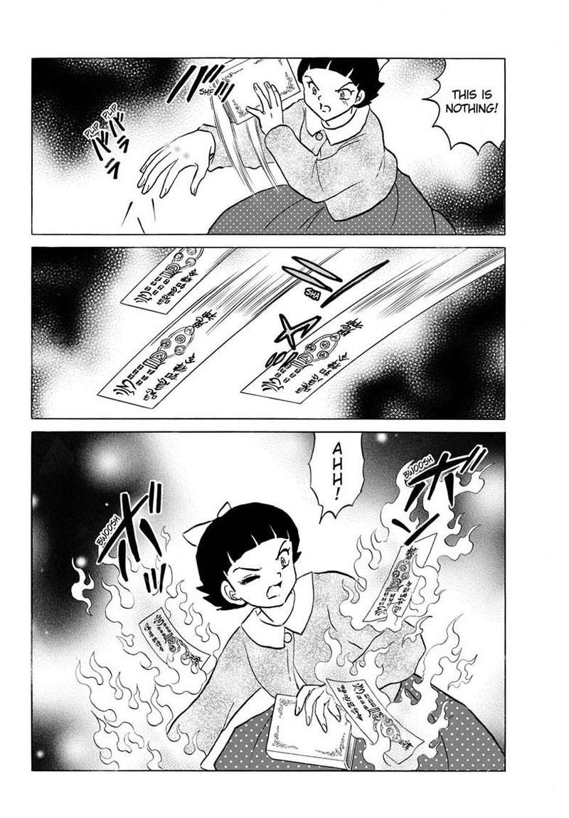 Mao 269 8
