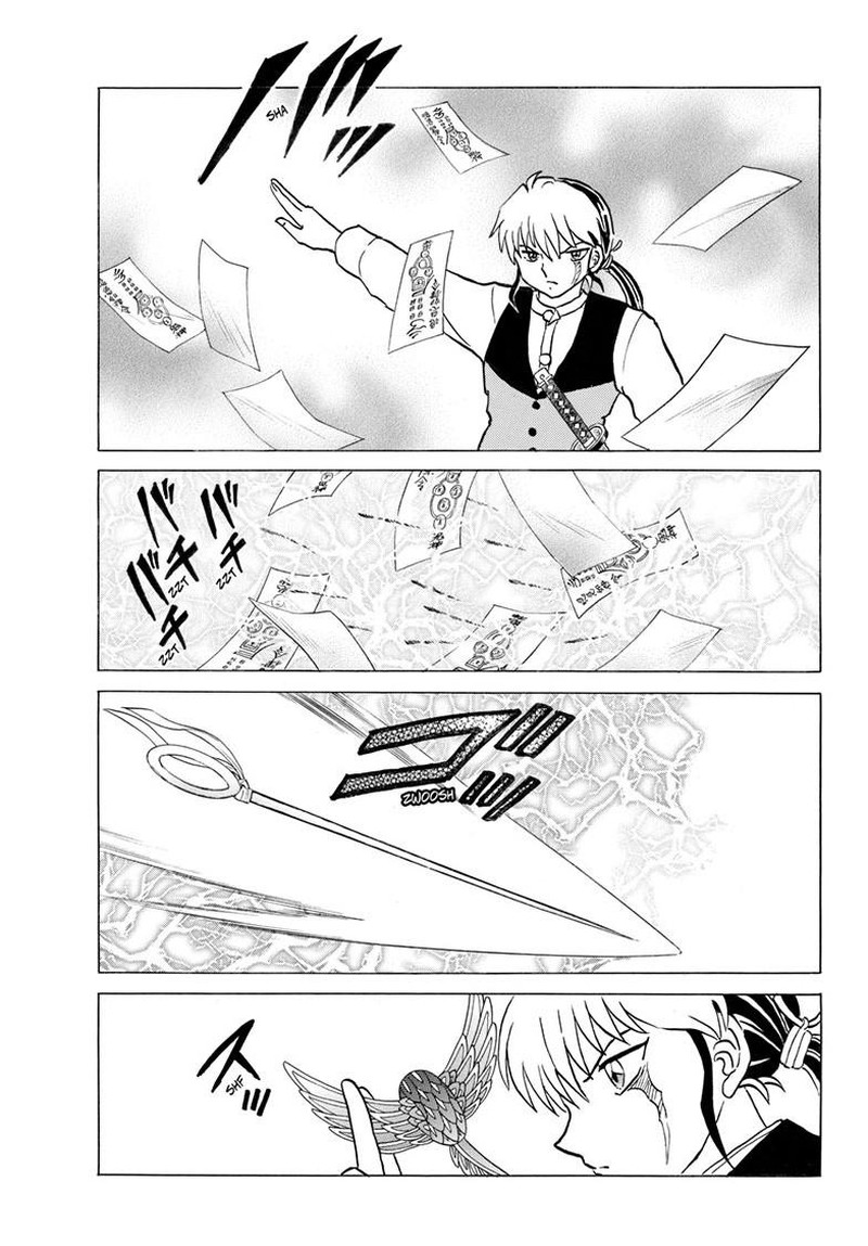 Mao 282 16