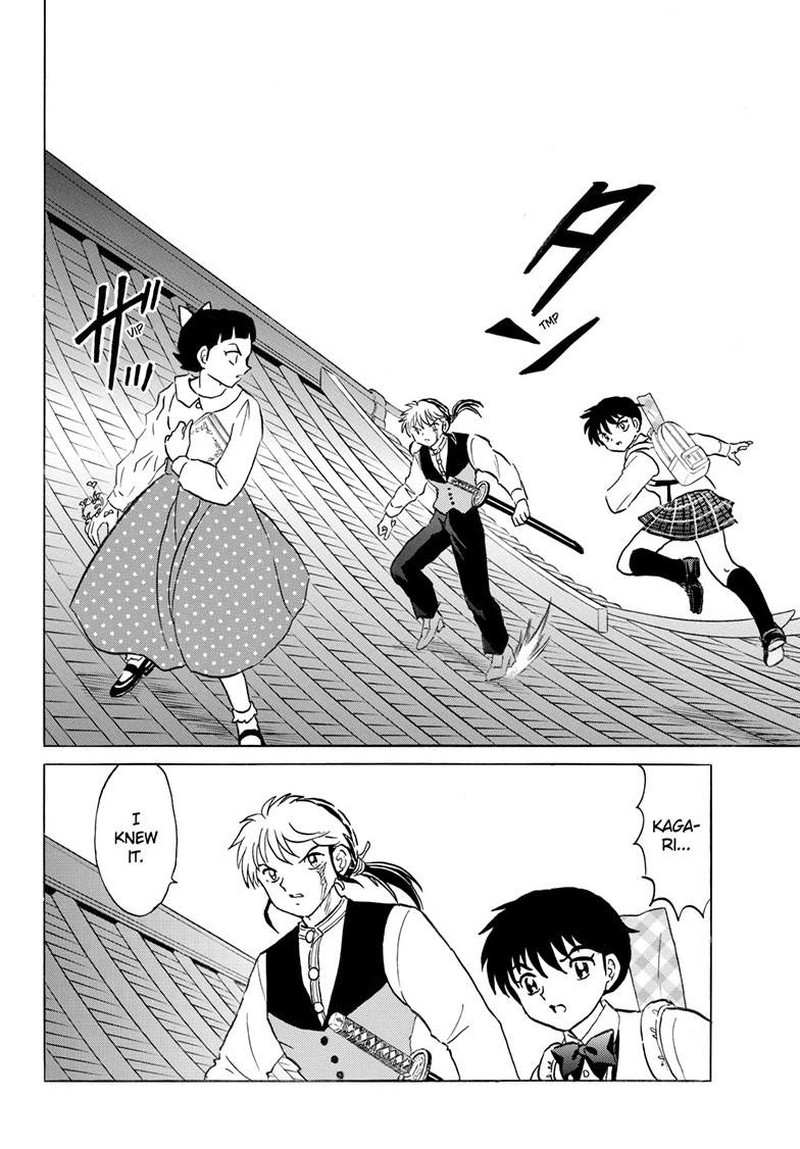 Mao 282 9