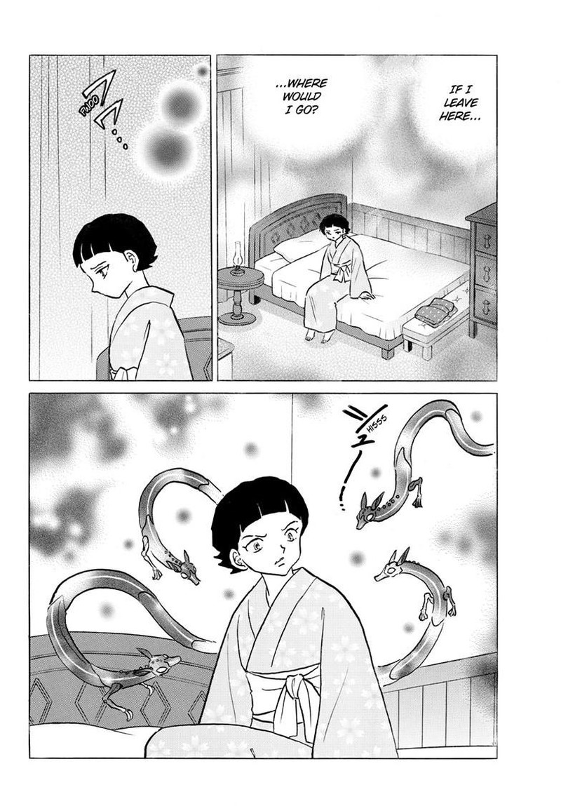 Mao 283 14