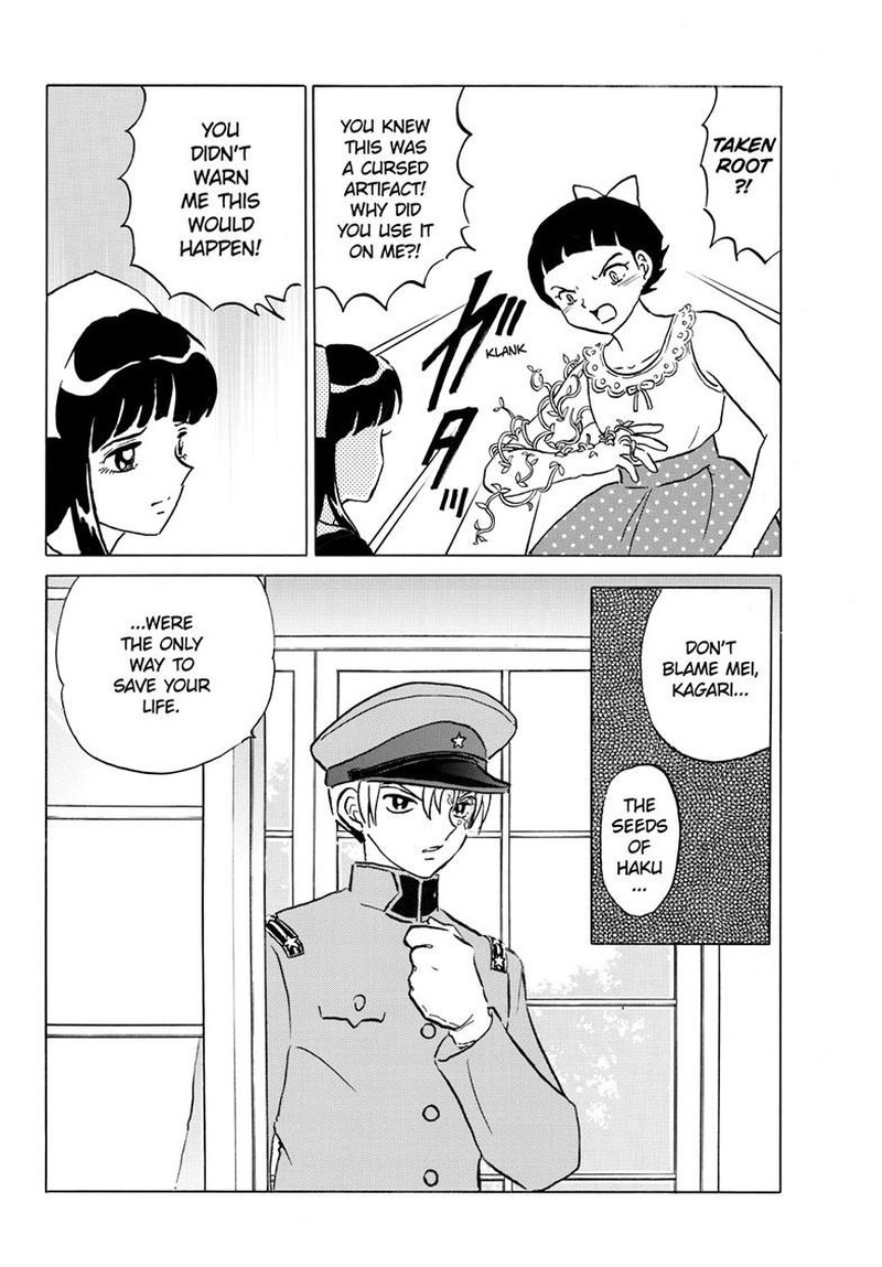 Mao 283 6