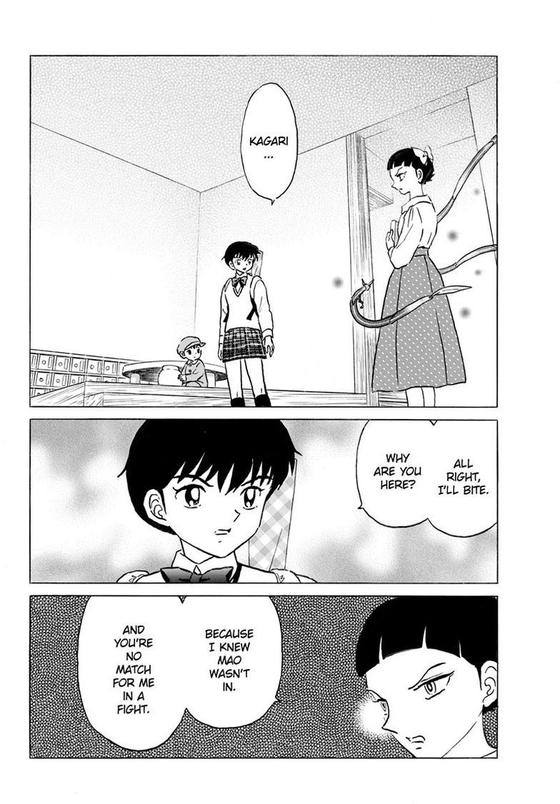 Mao 284 2