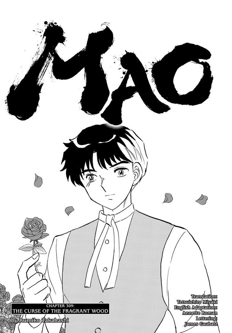 Mao 309 1