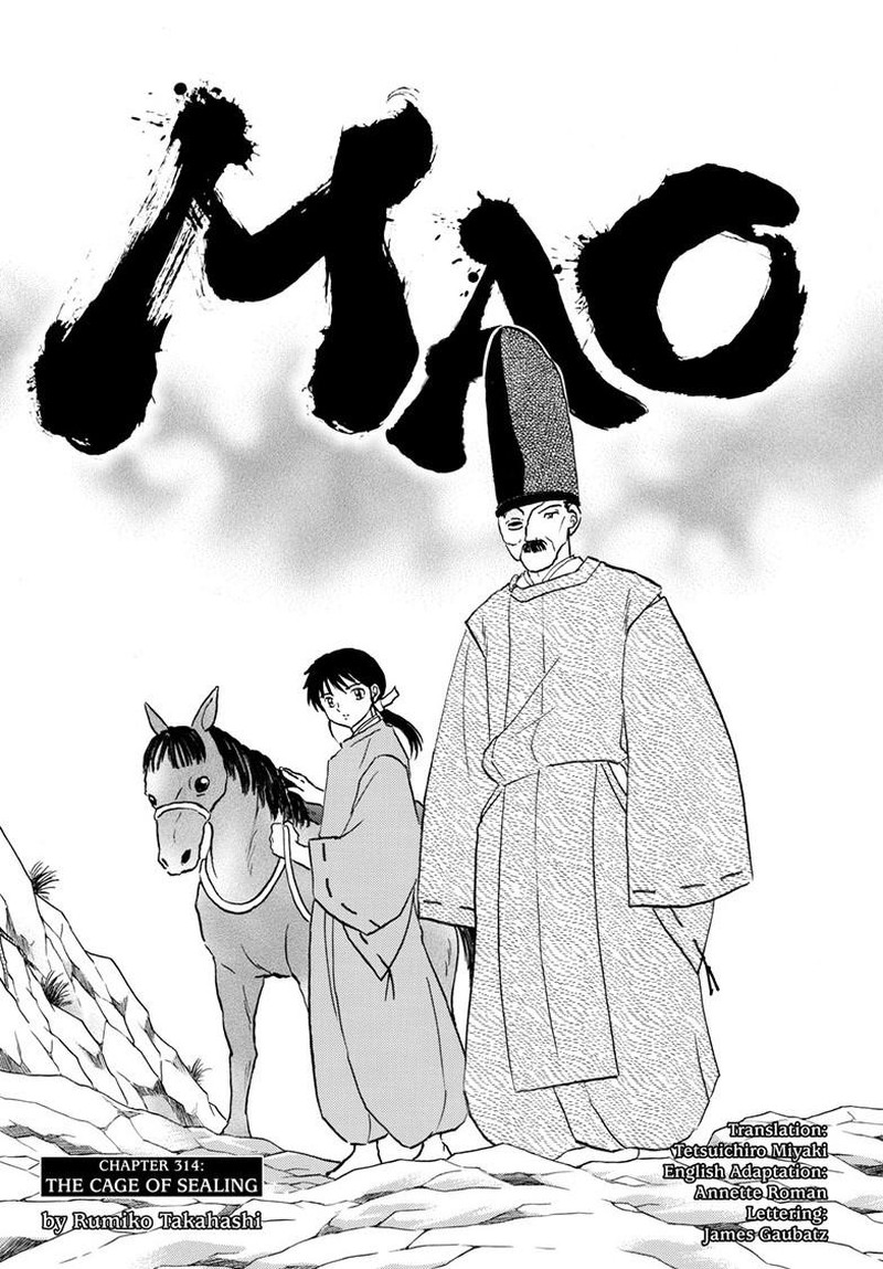 Mao 314 2