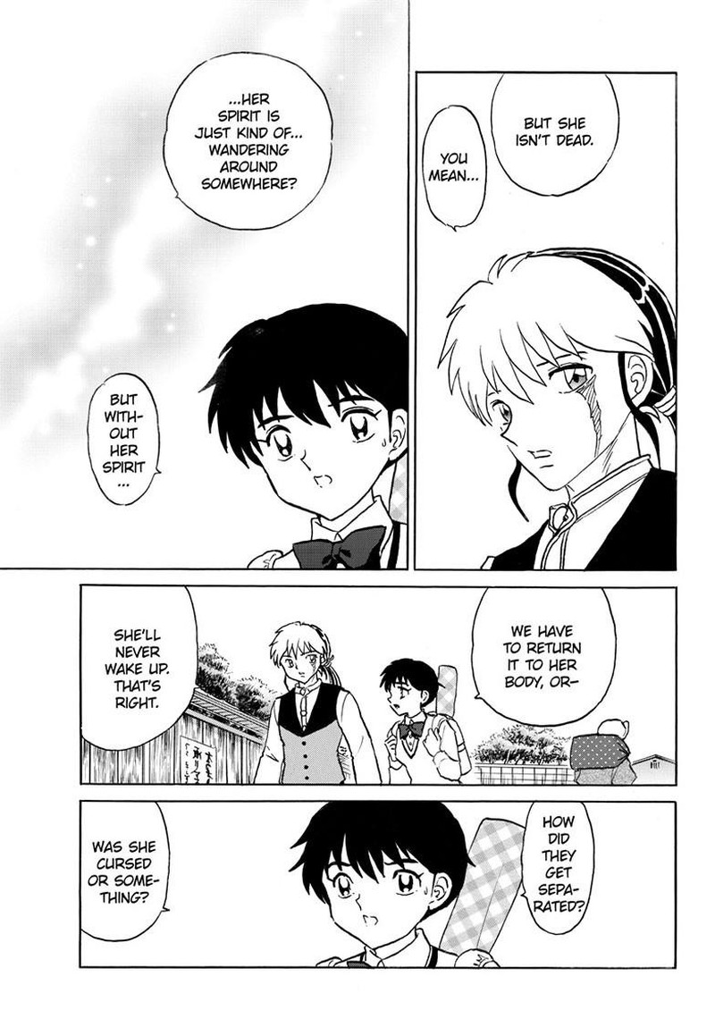 Mao 316 8