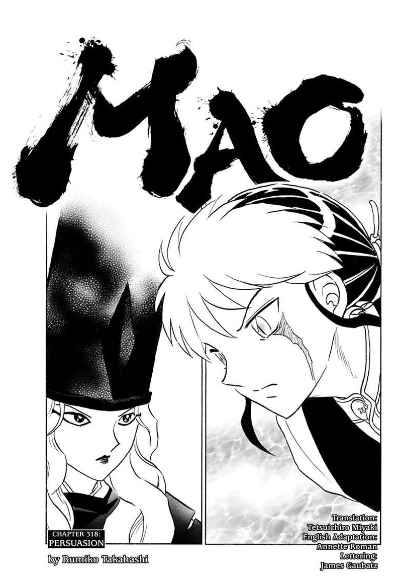 Mao 318 2