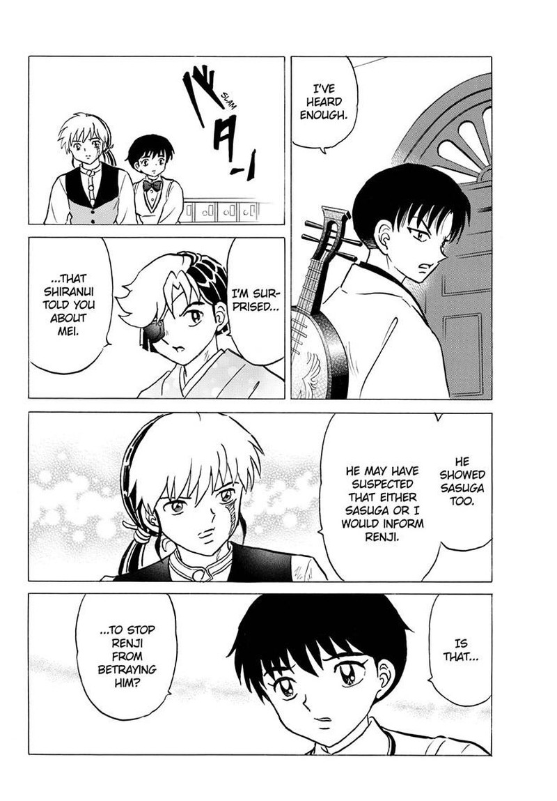 Mao 319 13