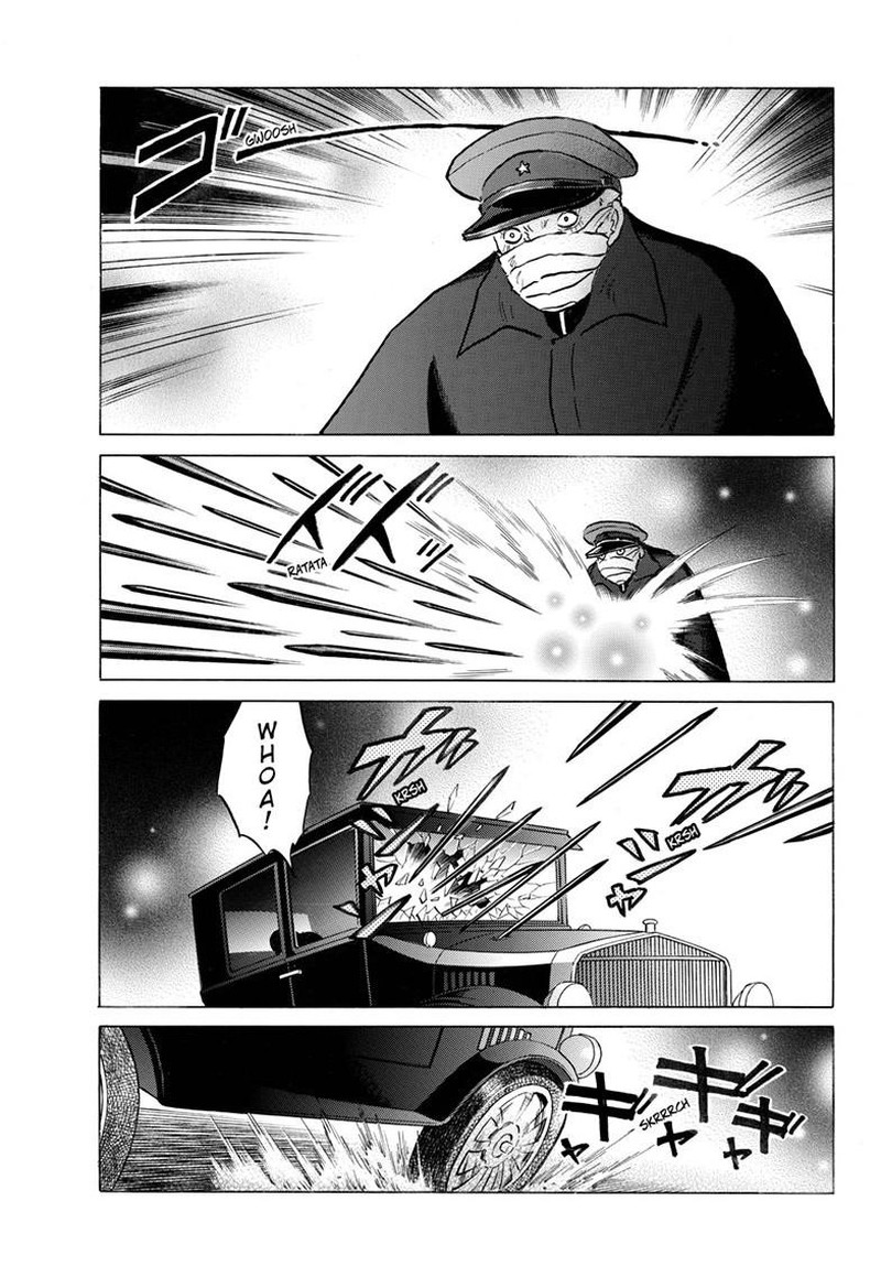 Mao 320 4