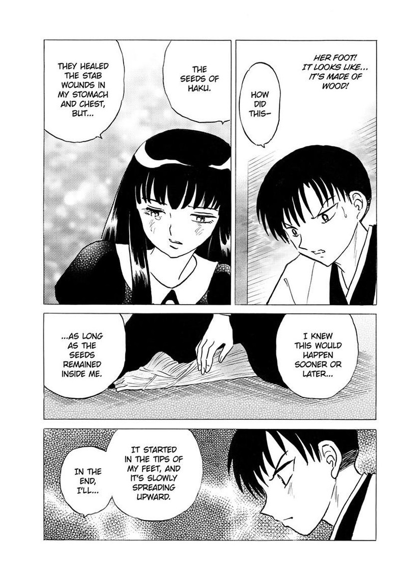 Mao 328 4