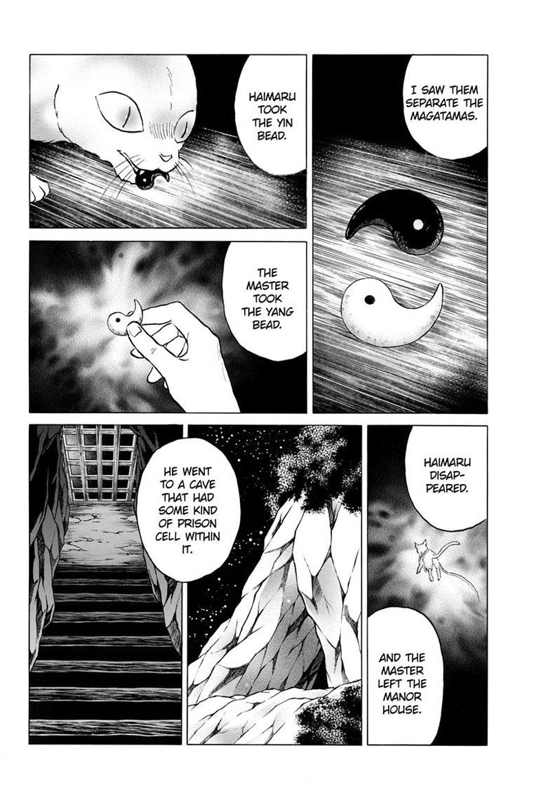 Mao 334 5