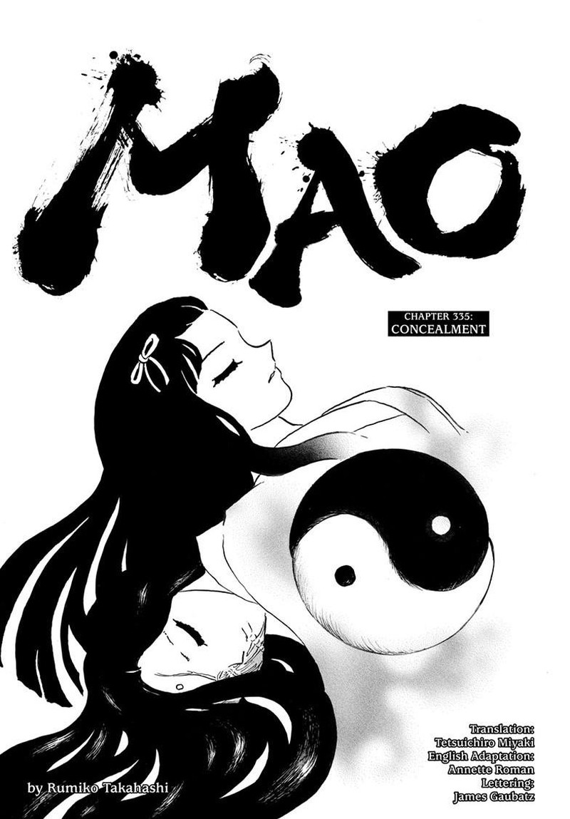 Mao 335 2