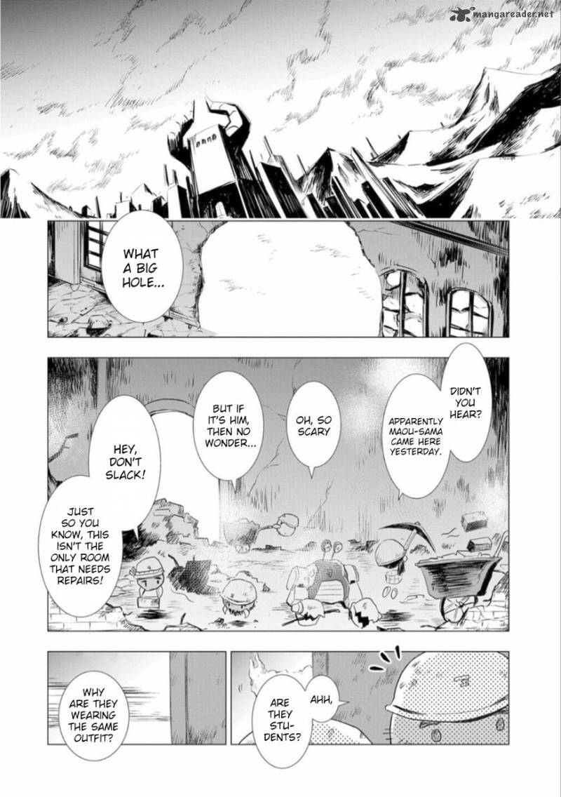 Maohritsu Chu Boss Yousei Academia 1 10