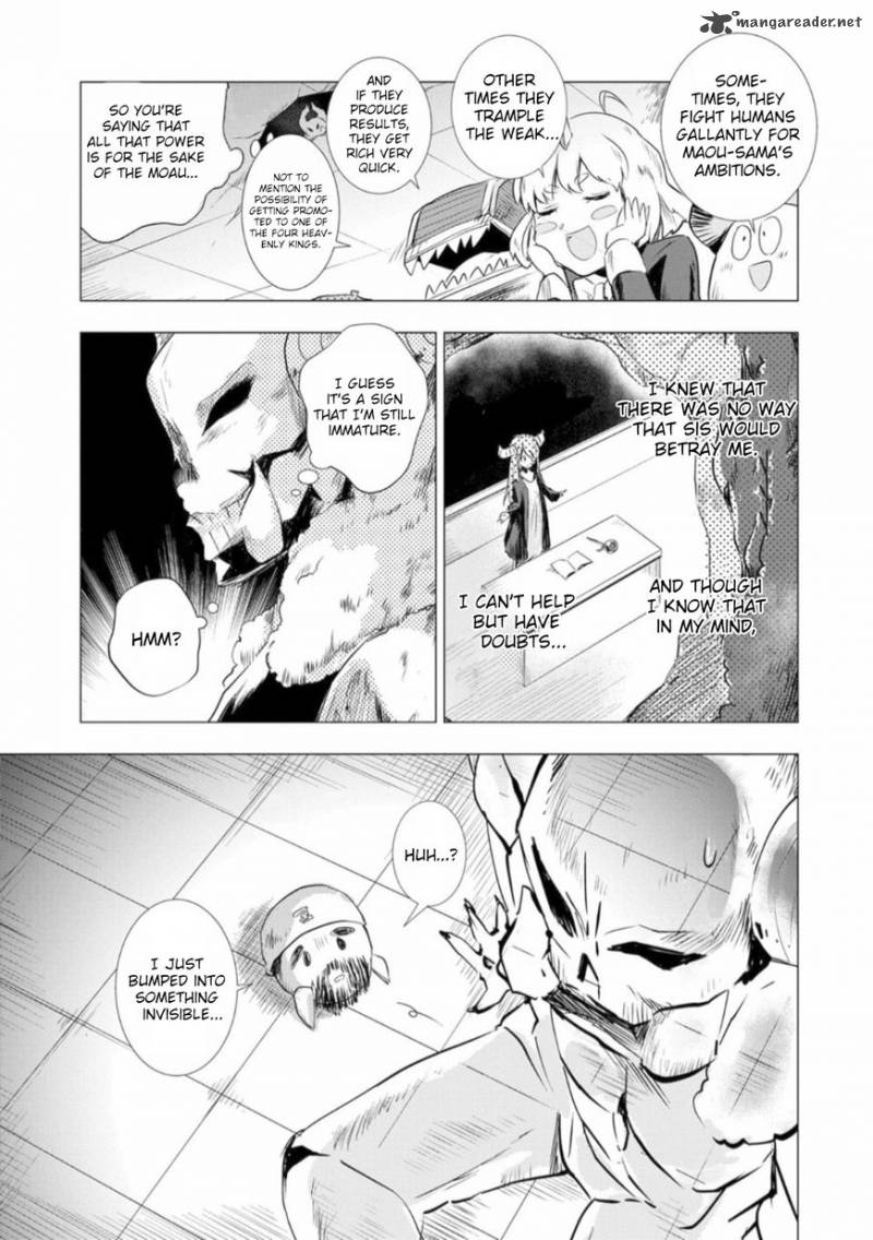 Maohritsu Chu Boss Yousei Academia 1 15